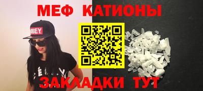 каннабис Пенза