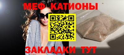 прущая мука Партизанск