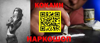 каннабис Пенза