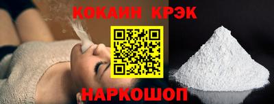 каннабис Пенза
