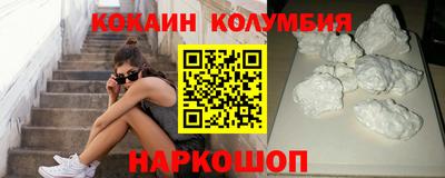 прущая мука Партизанск