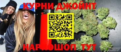 бошки Первоуральск