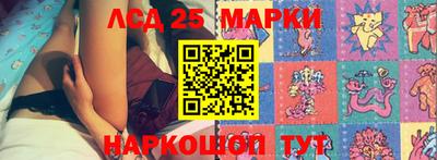 бошки Первоуральск