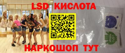 бошки Первоуральск
