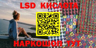 каннабис Пенза