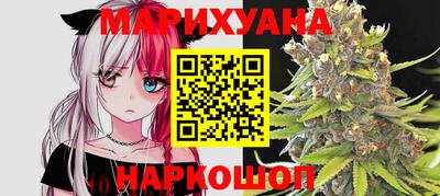 прущая мука Партизанск
