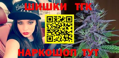 прущая мука Партизанск