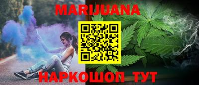 прущая мука Партизанск