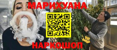 прущая мука Партизанск