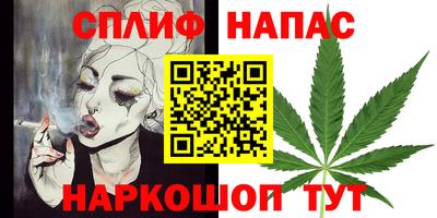прущая мука Партизанск