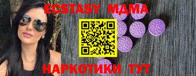 каннабис Пенза