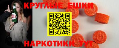каннабис Пенза