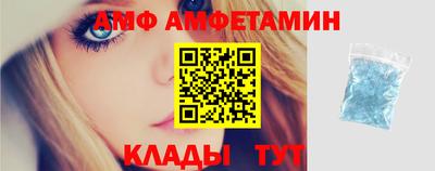 каннабис Пенза