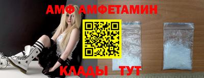 каннабис Пенза
