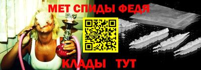 каннабис Пенза