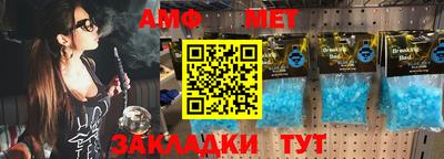 каннабис Пенза