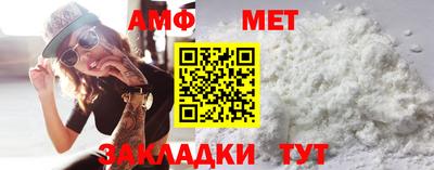 бошки Первоуральск