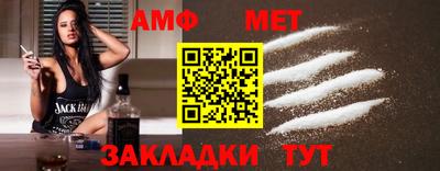прущая мука Партизанск